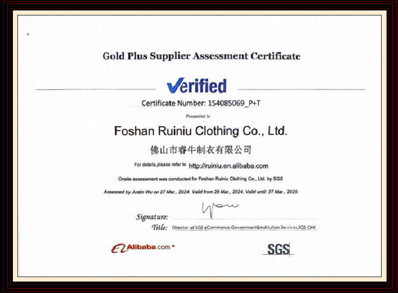 外貿SGS認證證書